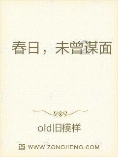 江口联合学校江口中学开展寒假安全教育大家访