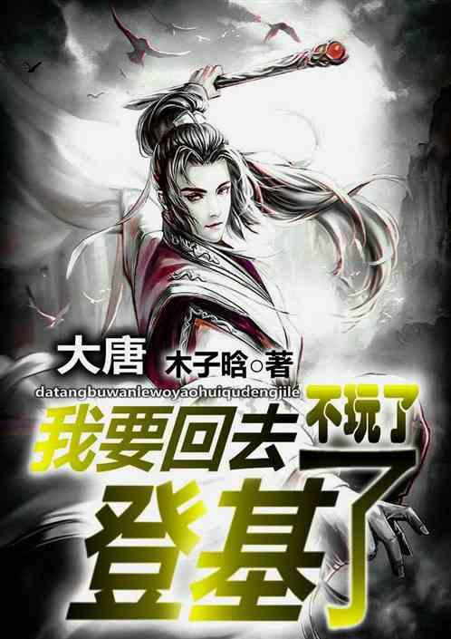 西湖街道开展人员密集场所安全专项检查
