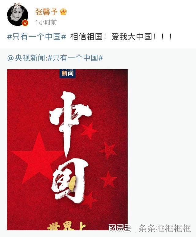 年货市场创意礼盒颜值高销售旺