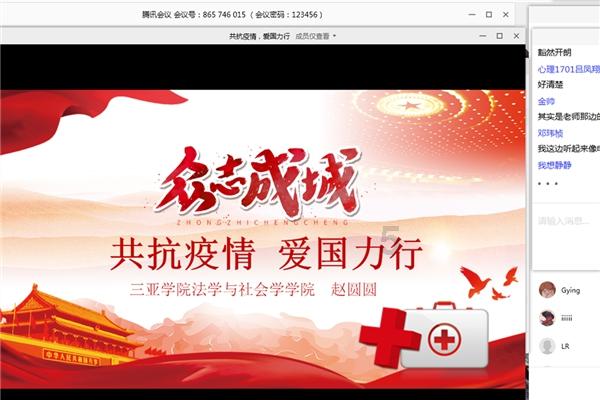 《浮图缘》大舅哥:给太监下补药,是脑子进水了吗?