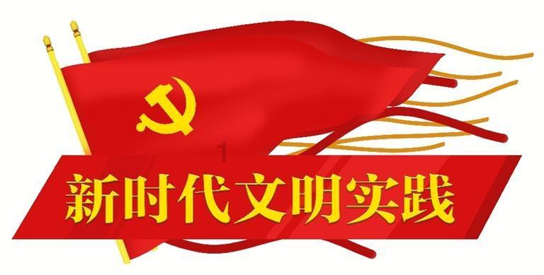宁夏银川富洋烧烤店致31死特别重大燃气爆炸事故调查报告公布