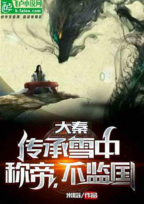 洗澡搓出的泥是什么?显微镜下的惊人真相,难怪过度搓洗会生病!