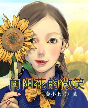 滚动的圆球无敌版